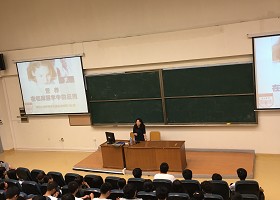 ylzzcom永利总站线路检测举办“营养在临床医学中的应用”学术讲座